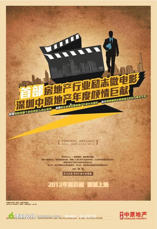 英语6级成绩单丢失